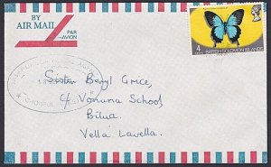 SOLOMON IS 1972 local cover SASAMUNGGA POSTAL AGENCY cds...................55014