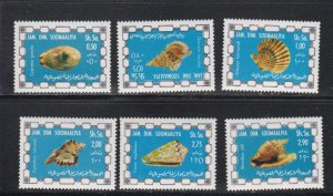 Somalia # 430-435, 435a, Sea Shells, Mint NH, 1/2 Cat.