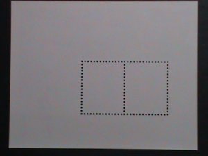 ​JAPAN-1985 SC#1666  YEAR OF THE LOVELY TIGER-MNH S/S VF WE SHIP TO WORLDWIDE