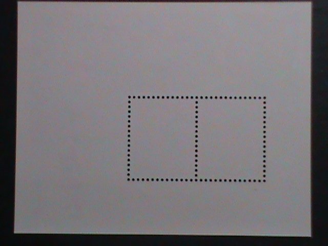 ​JAPAN-1985 SC#1666  YEAR OF THE LOVELY TIGER-MNH S/S VF WE SHIP TO WORLDWIDE