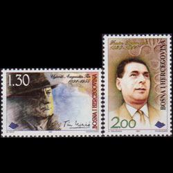 BOSNIA 1997 - Scott# 286-7 Famous Persons Set of 2 NH