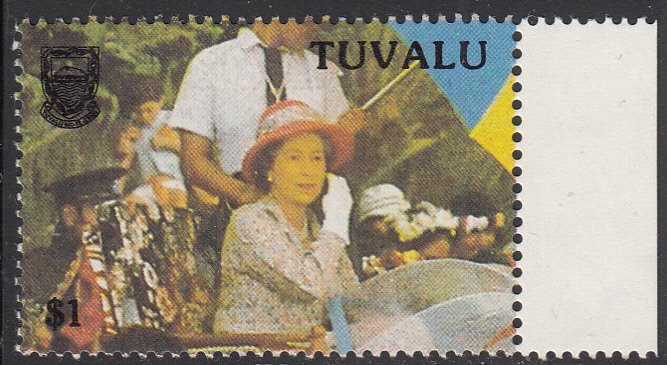 Tuvalu 1988 MNH Sc #509 $1 Queen Elizabeth II being carried in boat - Indepen...
