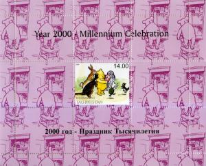 TAJIKISTAN YEAR 2000 MILENNIUM MNH S/S BIN $4.00 CARTOON