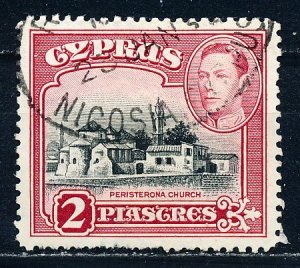 Cyprus #147B Single Used