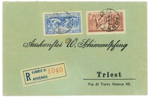 P3394 - GREECE. REGISTERED LETTER TO TRIESTE, FROM ATHENS, 1907, 50 + 25 LEPTA-