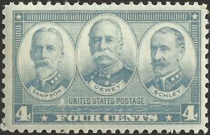# 793 MINT NEVER HINGED THREE ADMIRALS