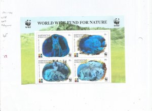 KYRGYZSTAN - 1999 - WWF, Holograms - Perf 4v Block - Mint Lightly Hinged