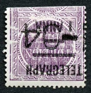 India Telegraph SGT66w 1a on 4a purple Watermark INVERTED Cat 20 pounds