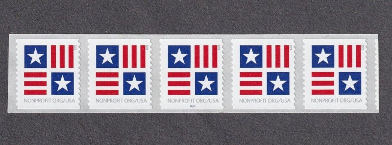 PNC5 5c Patriotic Block B1111 MNH F-VF 5 Without BN US 5756 