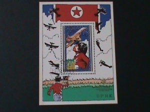 ​KOREA-1979-SC#1880-INTERNATIONAL YEAR OFTHE CHILD-CTO -S/S VF FANCY CANCL