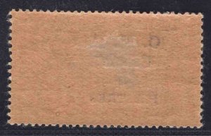 MOMEN: FRENCH COLONIES CILICIA SC #124d VAR. 1920 MINT OG LH LOT #66093