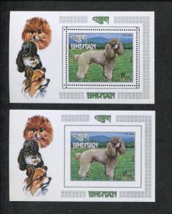 Lot of 5 Bhutan Souvenir Stamp Sheets #149N Poodle Dog Breeds