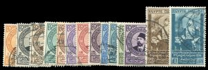 Turkey #177-190 Cat$258, 1934 10th Congress of the UPU, complete set, used