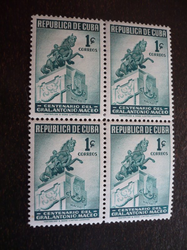 Stamps - Cuba - Scott# 423-430 - Mint Hinged Set of 8 Stamps in Blocks of 4