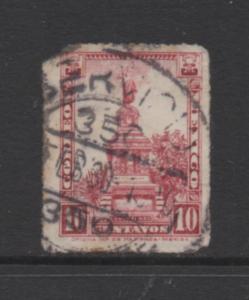 Mexico Scott# 655   used Single