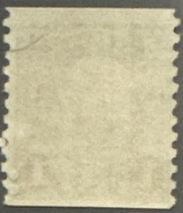 Scott #597 1923 1¢ Benjamin Franklin rotary perf. 10 vertically MNH OG
