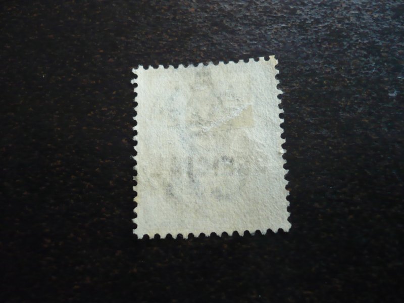 Stamps - Jamaica - Scott# O4 - Used Part Set of 1 Stamp
