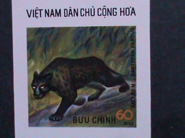 ​VIETNAM-1976 SC#808-15 RARE WILD ANIMALS  COMPLETE SET IMPERF: MNH VERY FINE
