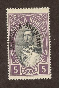 ALBANIA SC# 237 F-VF MNH 1928