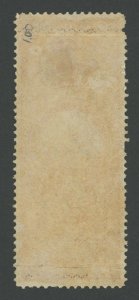USA R91c - 5 Dollar Mortgage Revenue - Fine Used with manuscript cancel