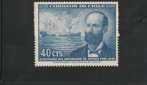 Chile  251  MNH  Especies  Valoradas  Chile