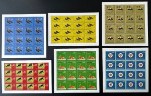 South Sudan 2012 Full sheets Fauna Birds Coat of arms 9th Oiseaux Vögel MNH **