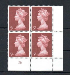 5/- MACHIN UNMOUNTED MINT PLATE 3B BLOCK