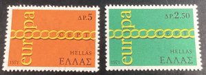 Greece #1029-30 Mint 1971 Europa Common Design