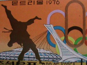 ​KOREA-1976- 21ST OLYMPIC GAMES-MONTREAL CTO IMPRINT LARGE BLOCK VERY FINE
