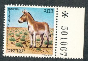 Israel #437 Wild Ass MNH Single