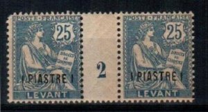 French Offices in Levant Scott 2 Mint NH Millesime pair (short corner perf)