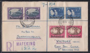 Bechuanaland Scott 137-9 Pairs FDC - 1945 Victory Issue %2