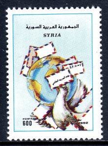 Syria - Scott #1280 - MNH - SCV $2.40