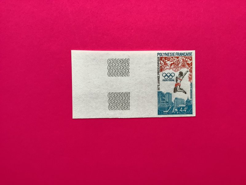 1976 Polynesia Winter Olympic Games Imperf.