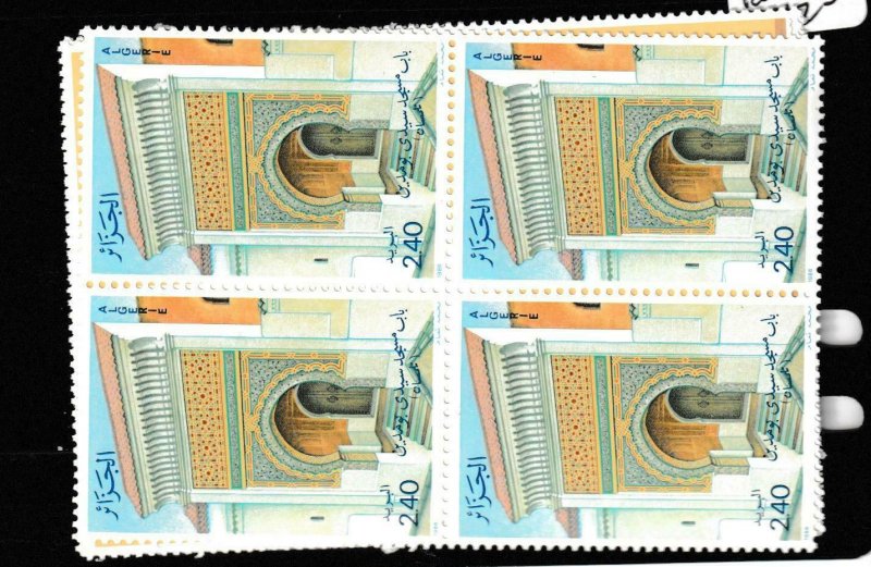 Algeria SC 819-20 Block of 4 MNH (8gdk) 