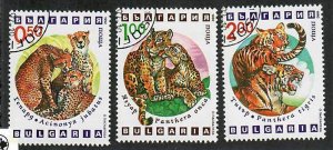 Bulgaria; Scott 3738-3740; 1992; Precanceled; NH