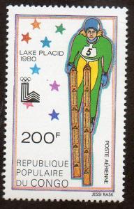 Congo, Peoples Republic Scott  C263  MNH