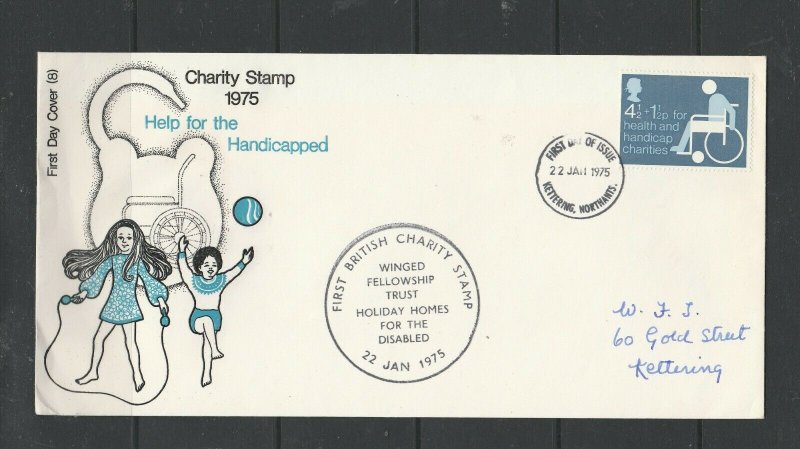 GB FDC 1975 Charity Kettering FDI with  Holiday Homes for the disabled, Winged 