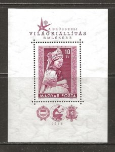 Hungary Scott catalog # 1189 Unused Hinged Souvenir Sheet
