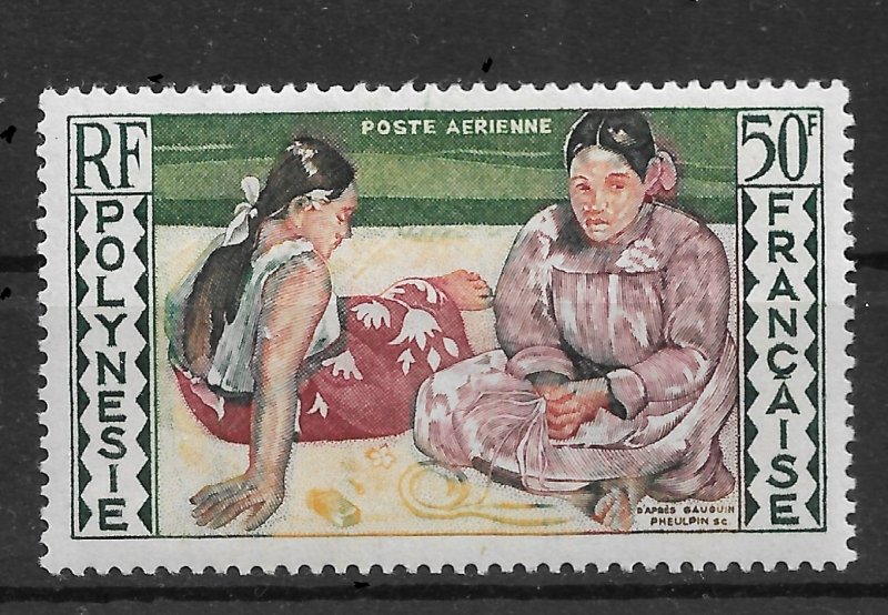 French Polynesia 1958 Airmail,Women of Tahiti 50fr, Scott # C25, VF MNH**(SL-1)