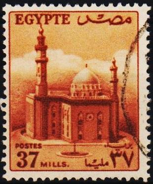 Egypt. 1953 37m S.G.426 Fine Used