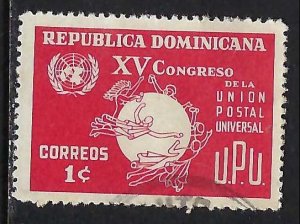 Dominican Republic 605 VFU UPU Z9429-9