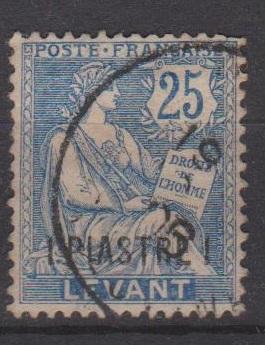 French Office in Turkey Sc#34 Used