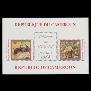 CAMEROUN 1984 - Scott# C308a S/S Easter NH