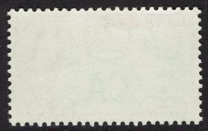 BRITISH HONDURAS 1953 QEII CAREENAGE 60C MNH **