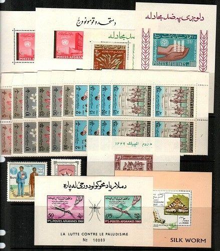 Afghanistan Mint NH - small collection of sets and S/S (Catalog Value $47.00)