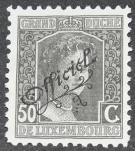 DYNAMITE Stamps: Luxembourg Scott #O108  UNUSED