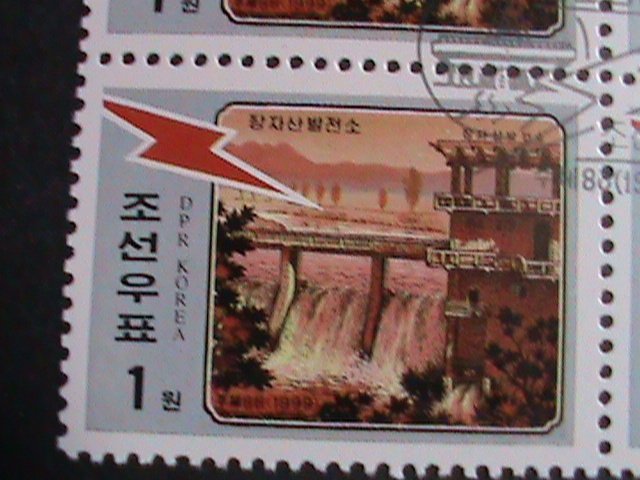 ​KOREA 1999-SC# 3873  JANGGASAN POWER STATION- FANCY CANCEL-BLOCK VF-KEY STAMP