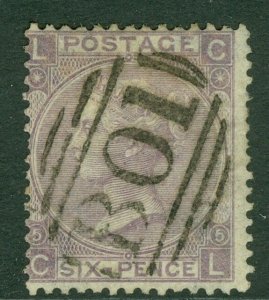 SG Z61 1865 – 67 6d Lilac plate 5, Used in Alexandria (Egypt) nice full strike