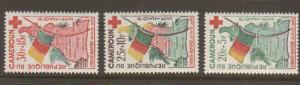Camerouns #B1-3 MNH